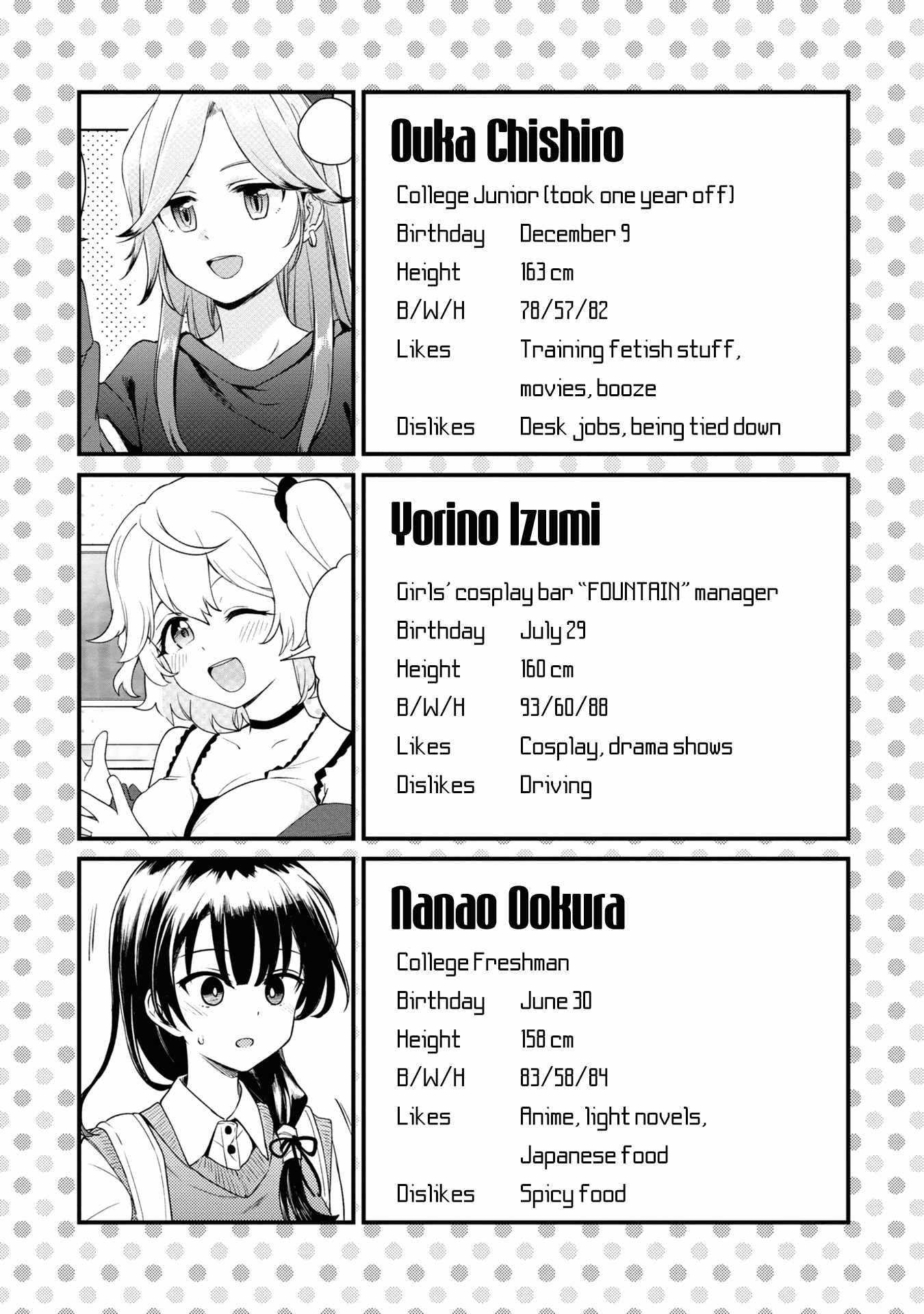 Asumi-chan Is Interested in Lesbian Brothels! Chapter 9.1 - Page 11
