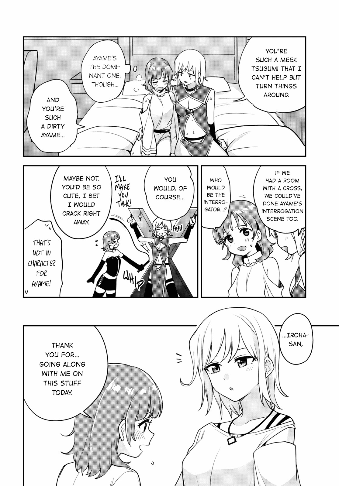 Asumi-chan Is Interested in Lesbian Brothels! Chapter 9 - Page 33