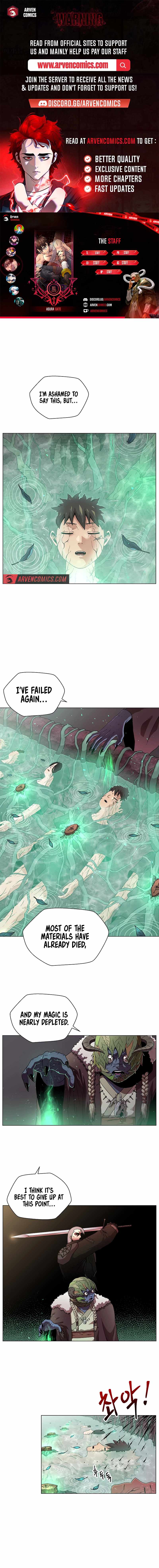 Asura Gate Chapter 1 - Page 1
