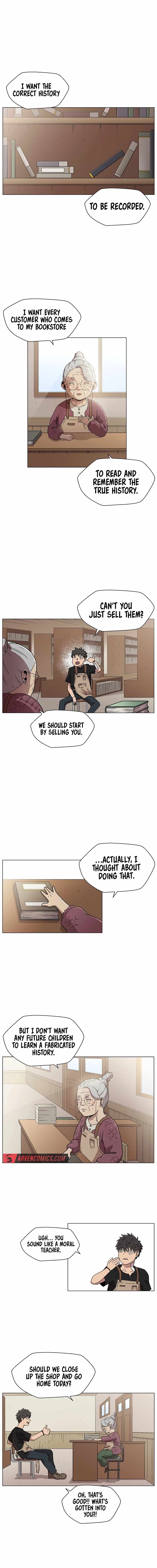 Asura Gate Chapter 1 - Page 17