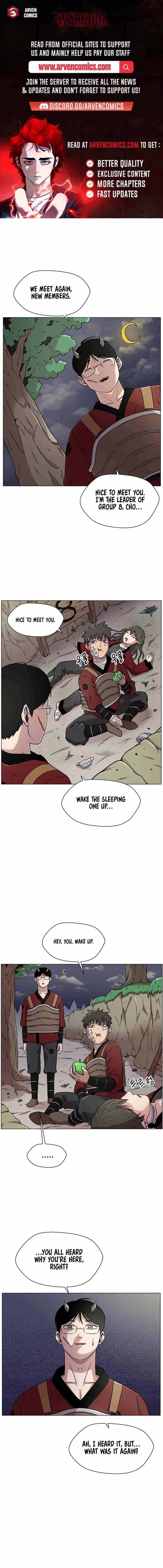 Asura Gate Chapter 13 - Page 1