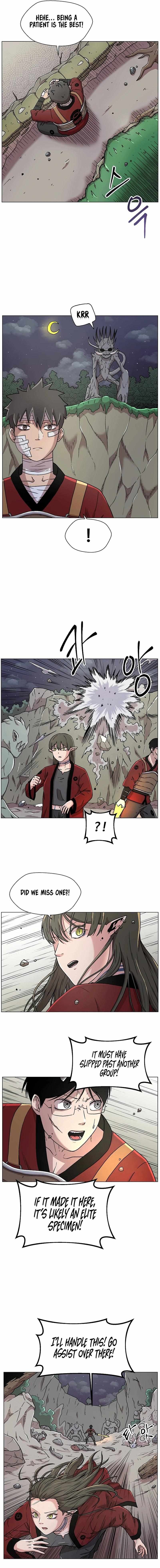 Asura Gate Chapter 13 - Page 11