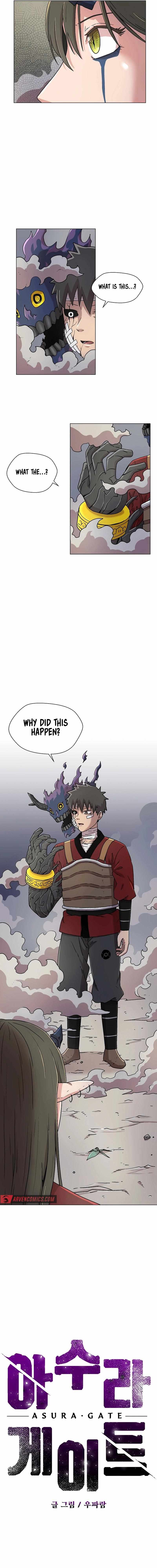 Asura Gate Chapter 13 - Page 14