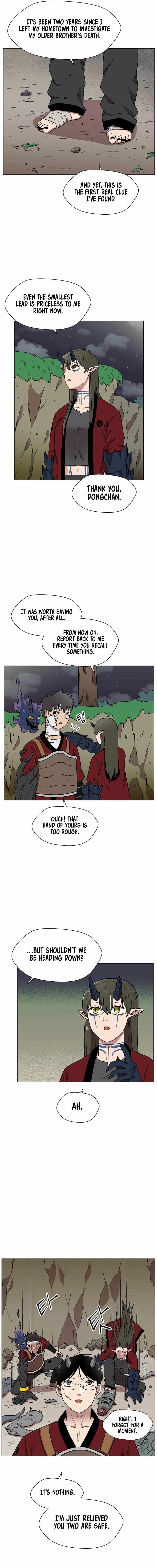 Asura Gate Chapter 14 - Page 6