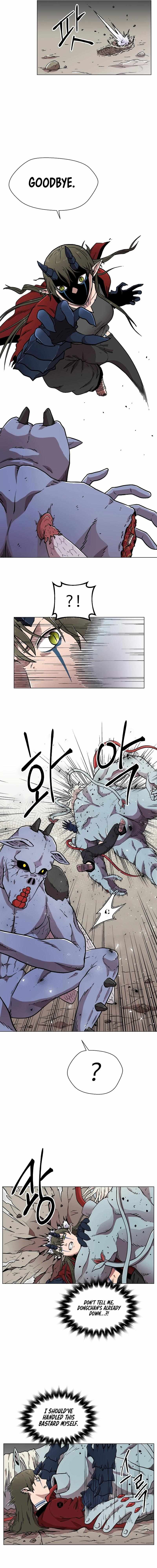 Asura Gate Chapter 15 - Page 12