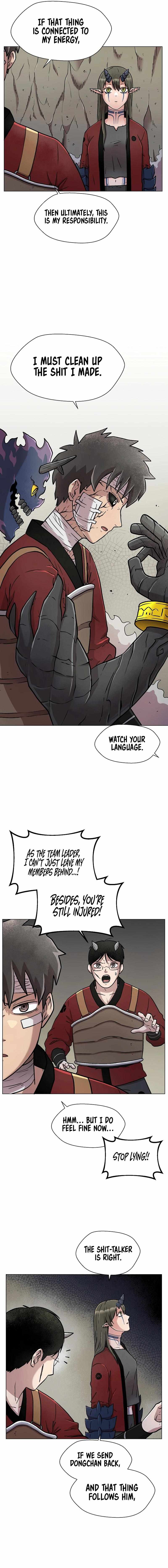 Asura Gate Chapter 15 - Page 3
