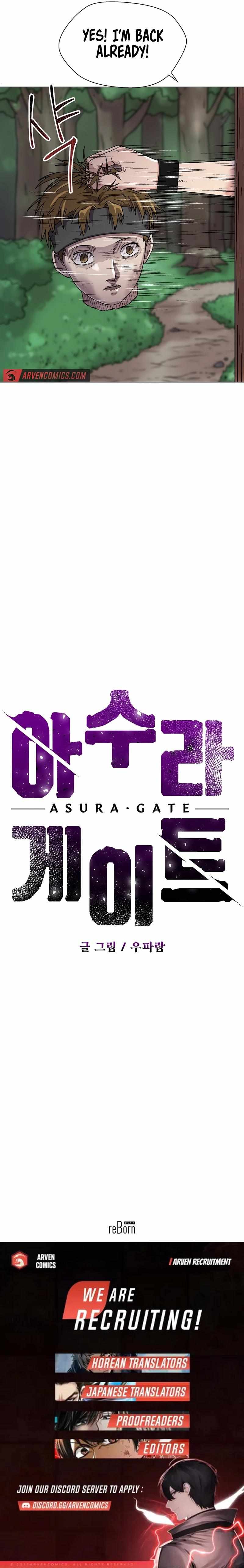 Asura Gate Chapter 17 - Page 14