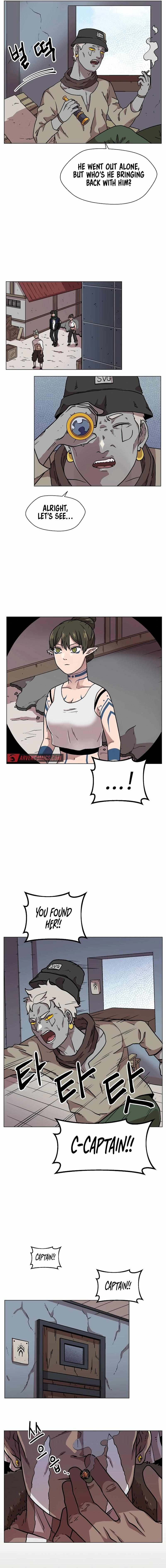 Asura Gate Chapter 19 - Page 12