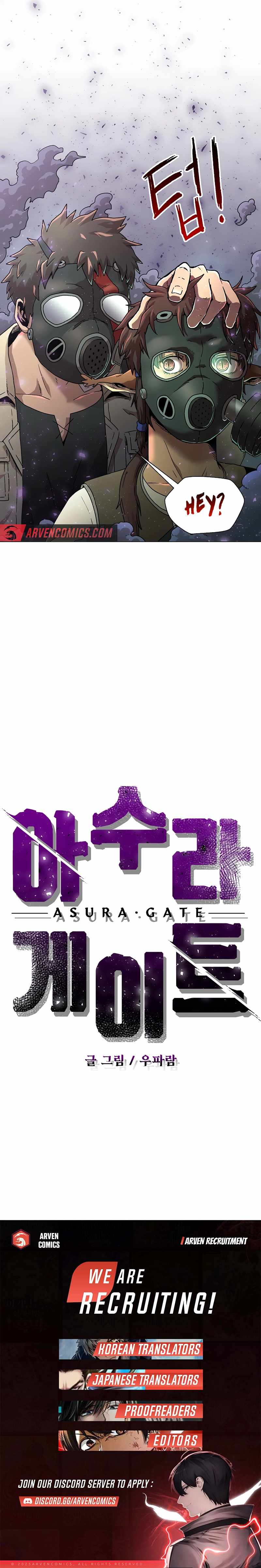 Asura Gate Chapter 3 - Page 12