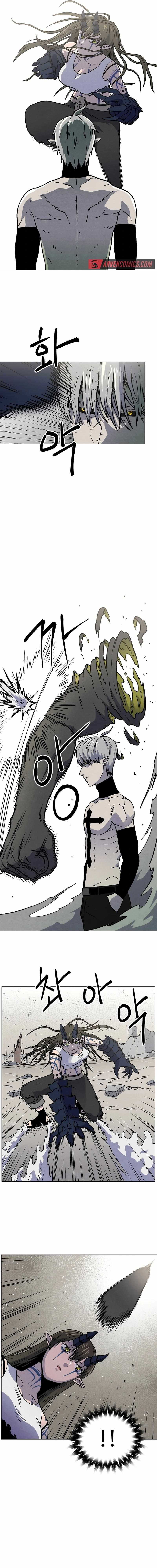 Asura Gate Chapter 33 - Page 3