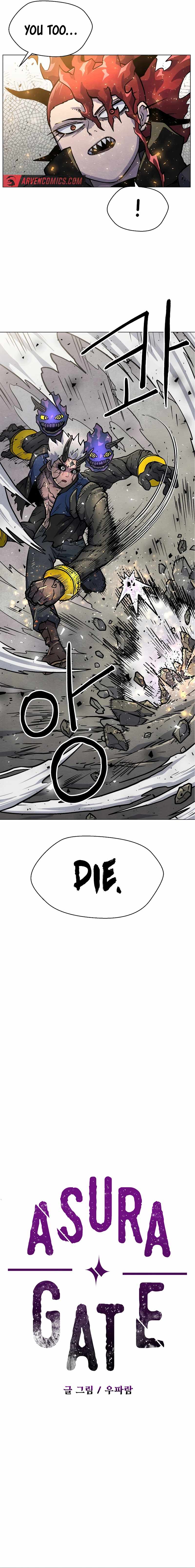 Asura Gate Chapter 36 - Page 2