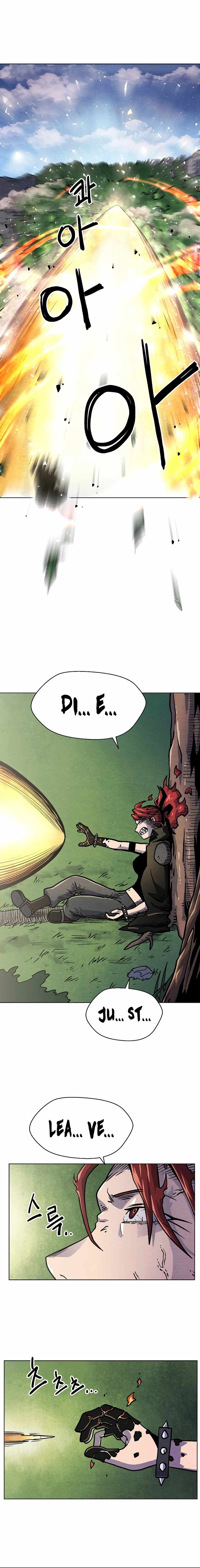 Asura Gate Chapter 36 - Page 7