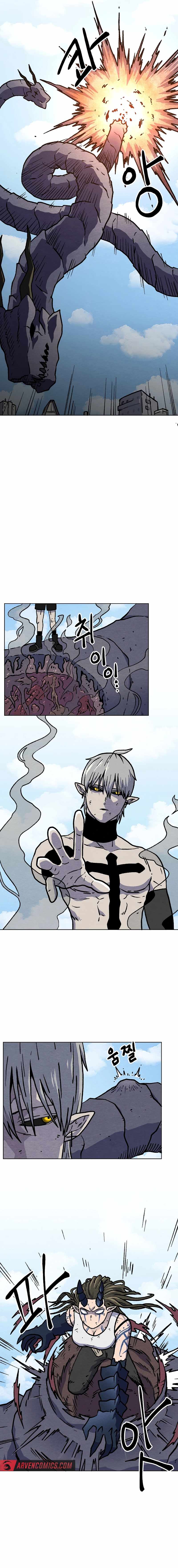 Asura Gate Chapter 39 - Page 4