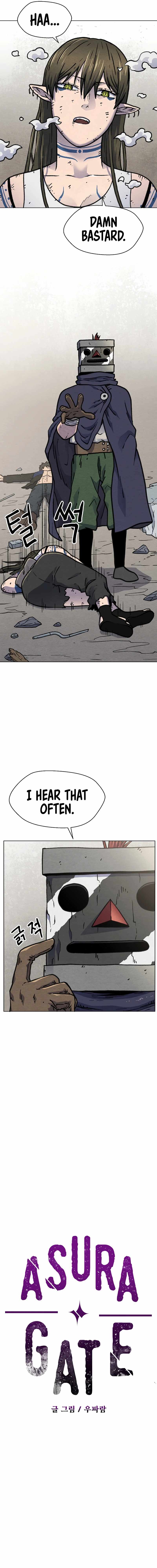 Asura Gate Chapter 43 - Page 3
