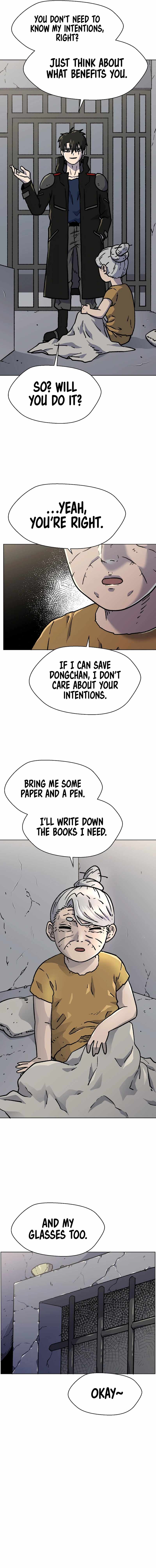 Asura Gate Chapter 48 - Page 11