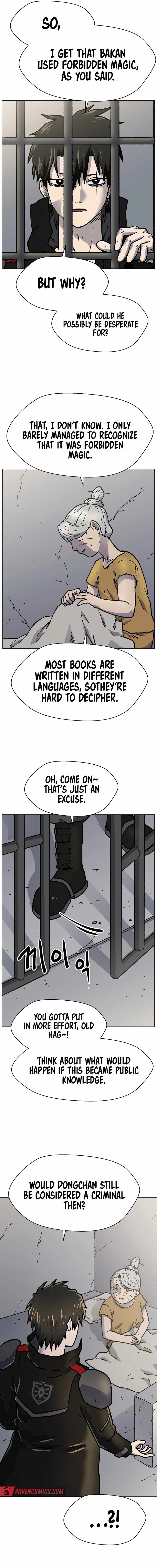 Asura Gate Chapter 48 - Page 9