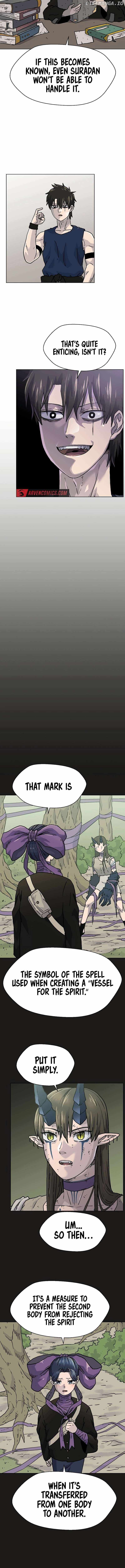 Asura Gate Chapter 54 - Page 6