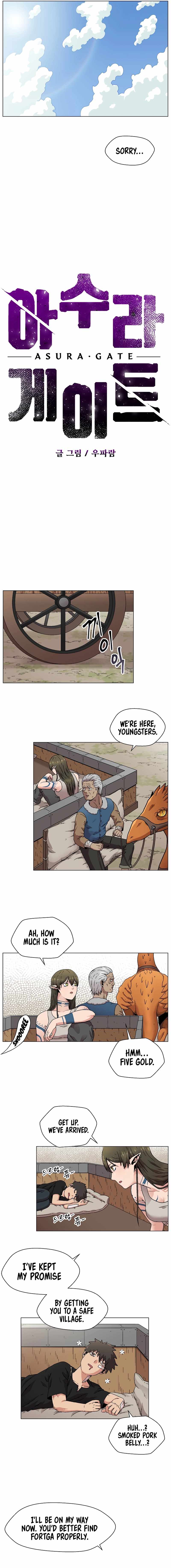 Asura Gate Chapter 7 - Page 3