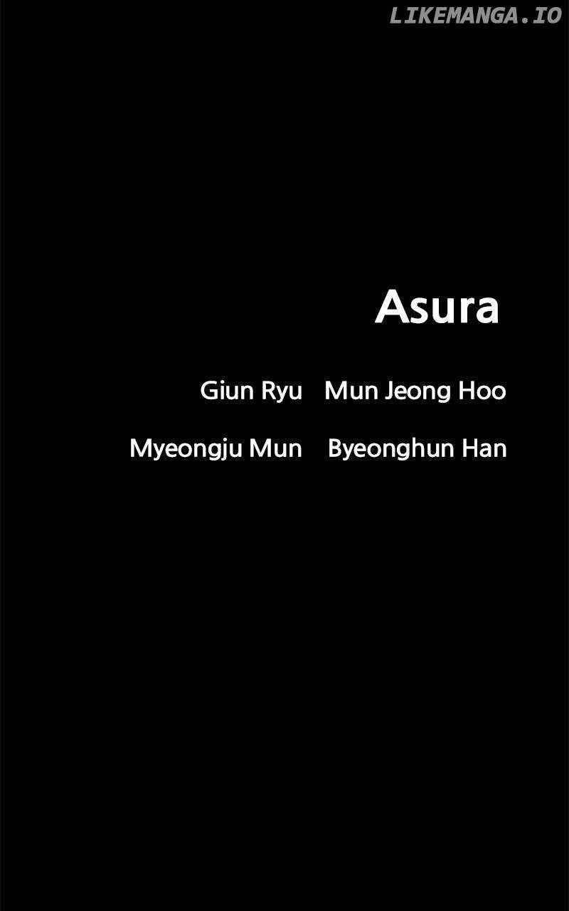 Asura Chapter 44 - Page 197