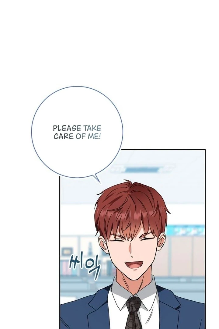 At Our Own Pace Chapter 1 - Page 57