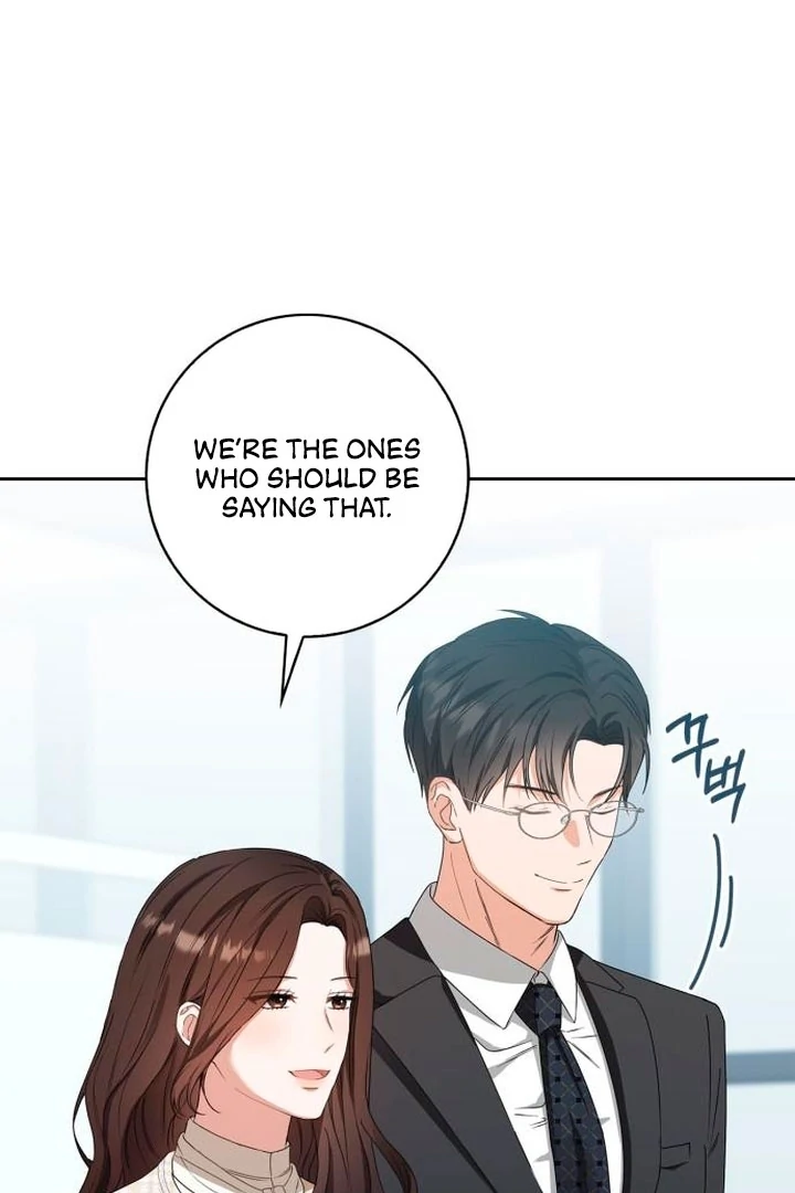At Our Own Pace Chapter 1 - Page 60