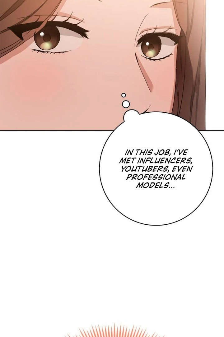 At Our Own Pace Chapter 1 - Page 68