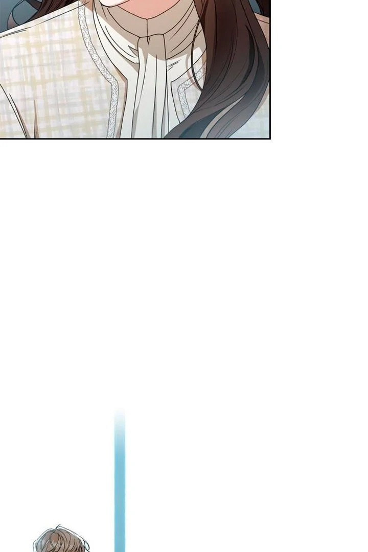 At Our Own Pace Chapter 1 - Page 74