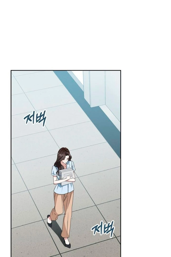 At Our Own Pace Chapter 1 - Page 87
