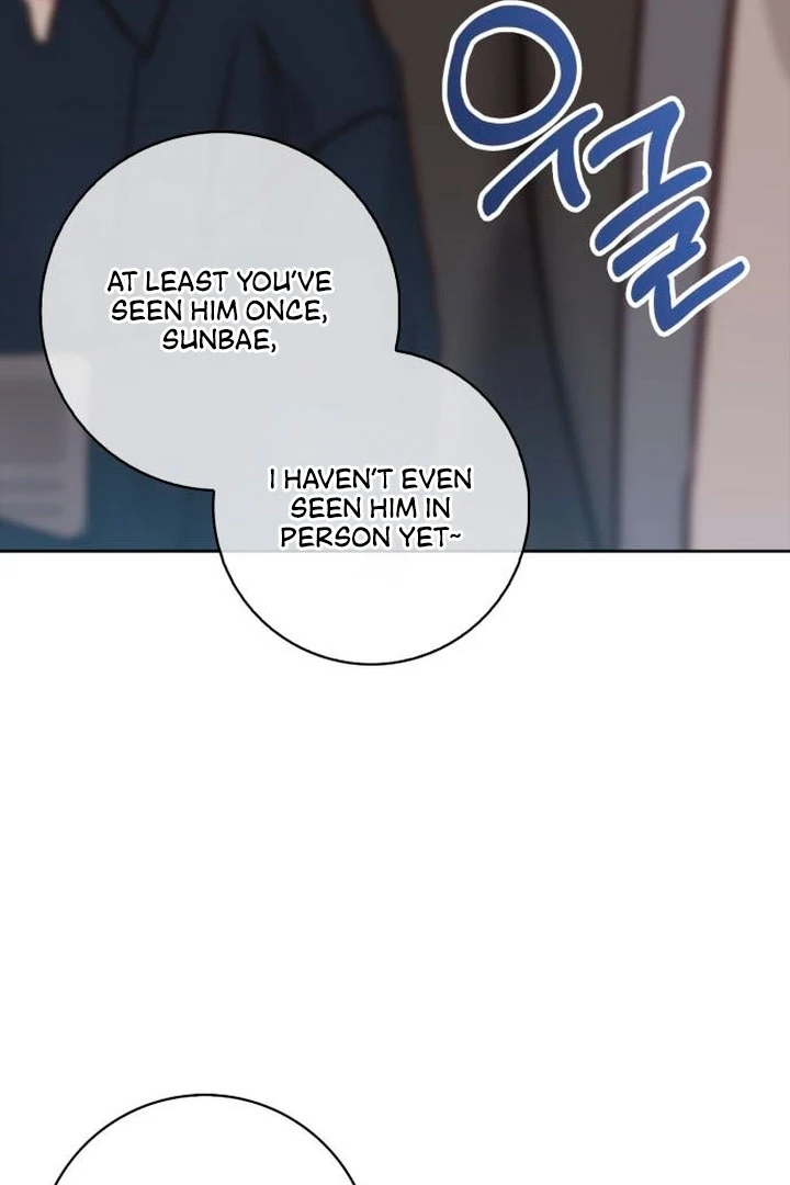 At Our Own Pace Chapter 1 - Page 92