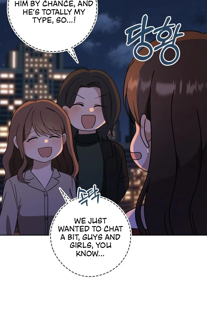 At Our Own Pace Chapter 2 - Page 107