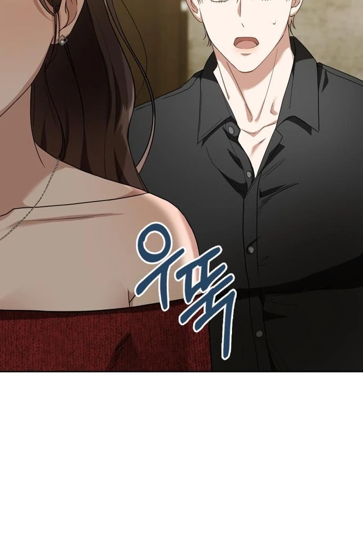 At Our Own Pace Chapter 2 - Page 132
