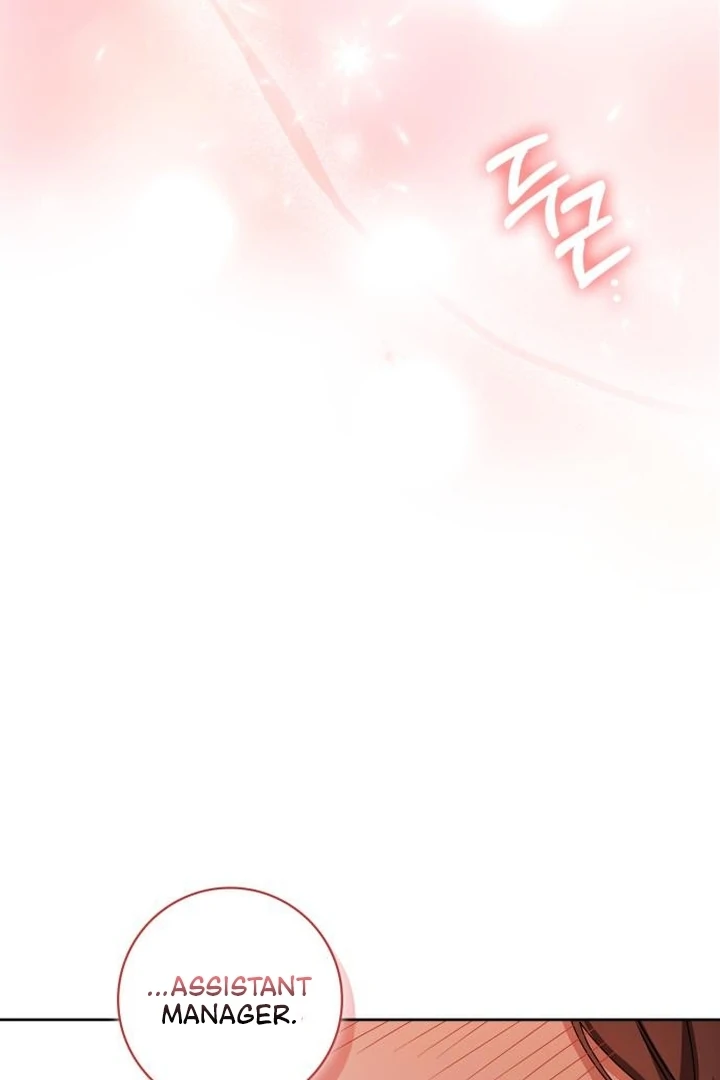 At Our Own Pace Chapter 2 - Page 155