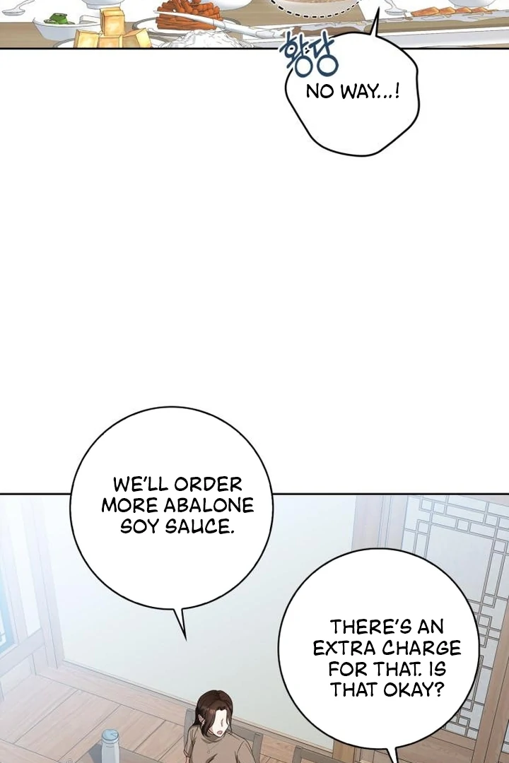 At Our Own Pace Chapter 2 - Page 17