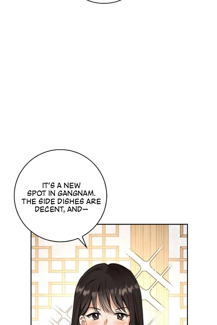 At Our Own Pace Chapter 2 - Page 47