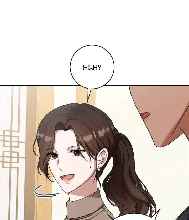 At Our Own Pace Chapter 2 - Page 55