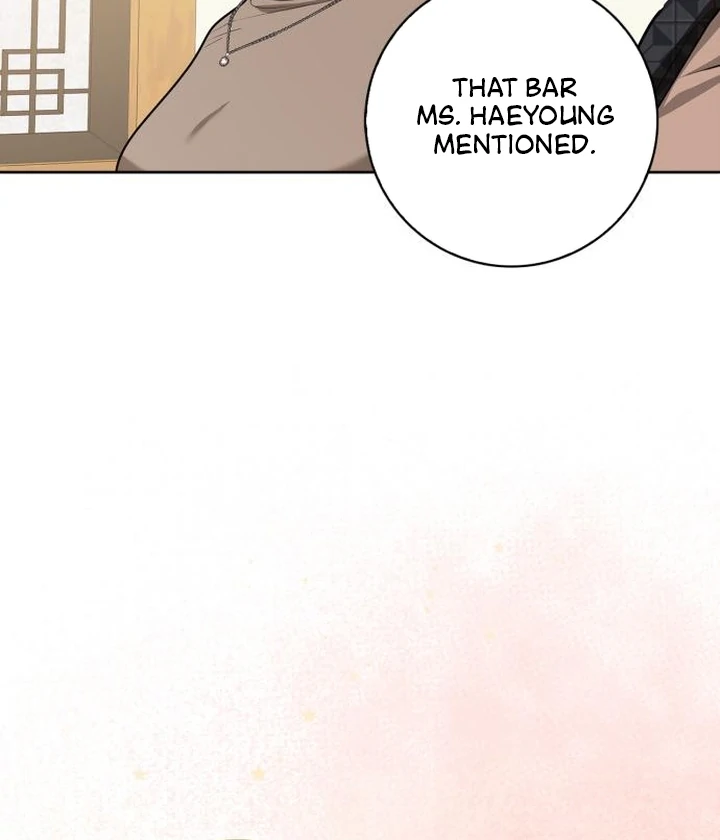 At Our Own Pace Chapter 2 - Page 56