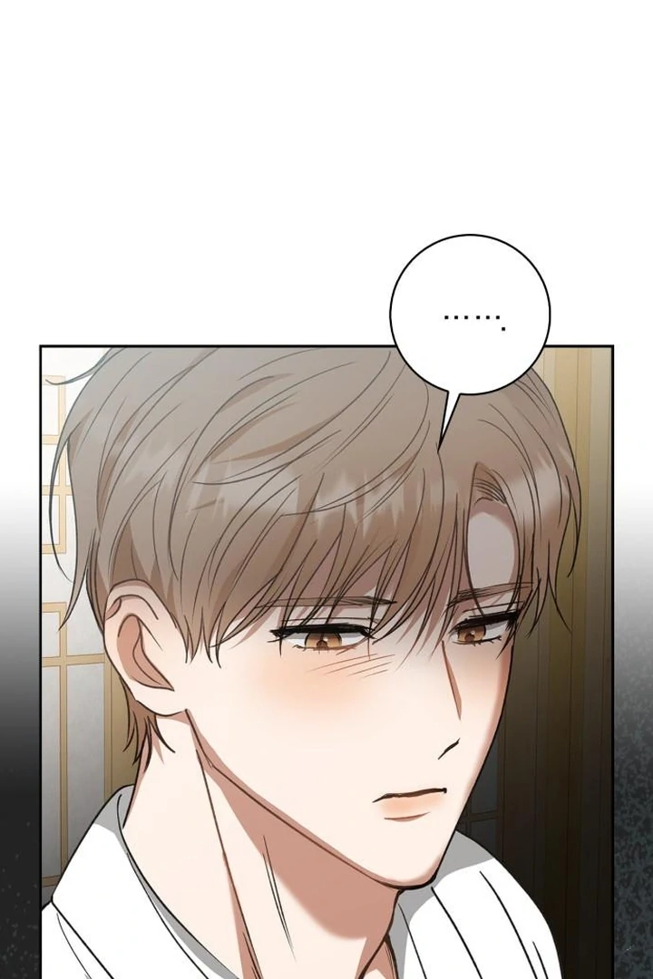 At Our Own Pace Chapter 2 - Page 68