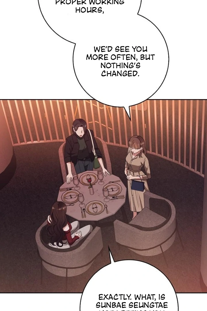 At Our Own Pace Chapter 2 - Page 80