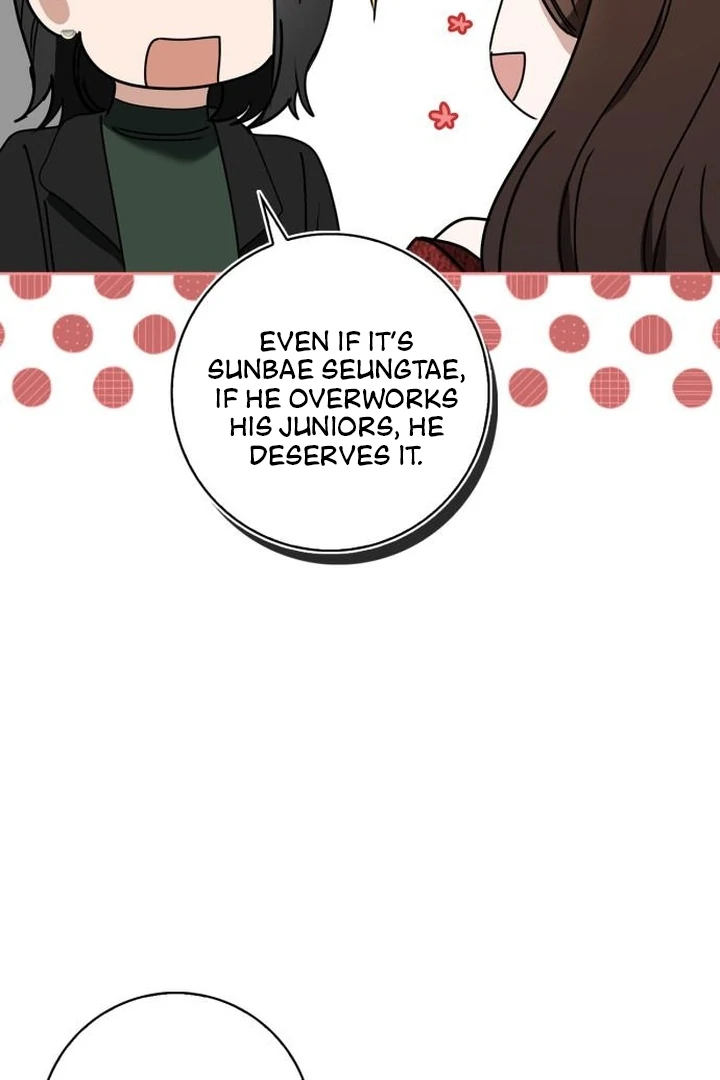 At Our Own Pace Chapter 2 - Page 82