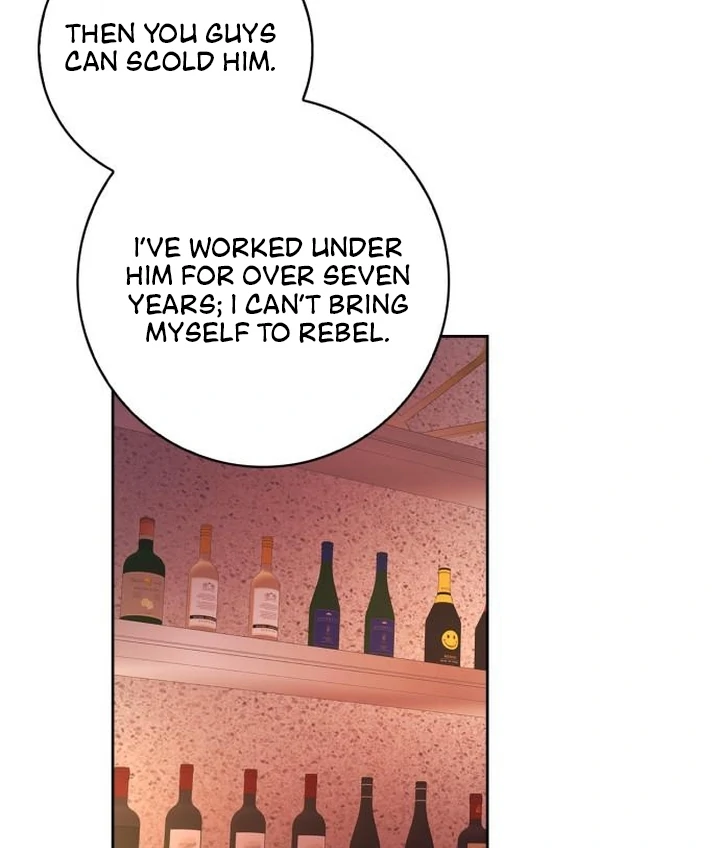 At Our Own Pace Chapter 2 - Page 83