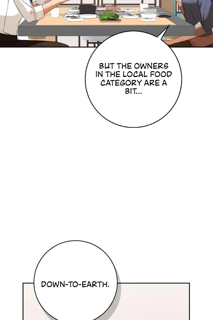 At Our Own Pace Chapter 3 - Page 106