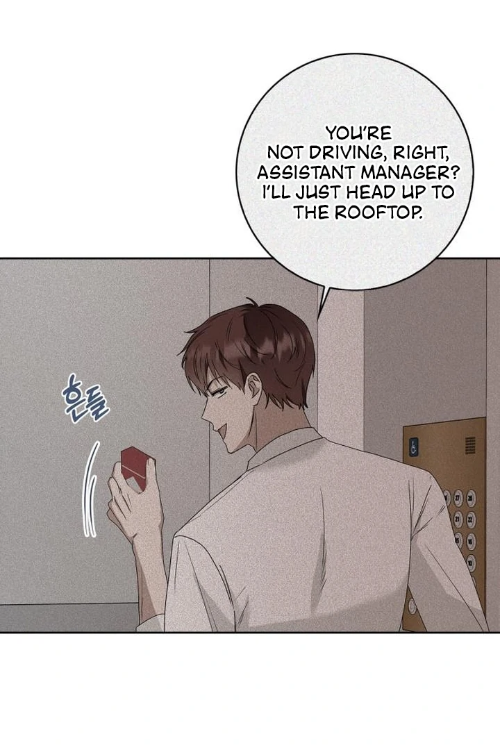 At Our Own Pace Chapter 3 - Page 122
