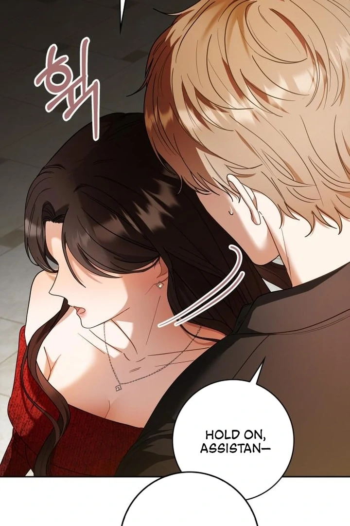 At Our Own Pace Chapter 3 - Page 17
