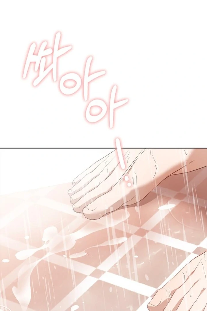 At Our Own Pace Chapter 3 - Page 52