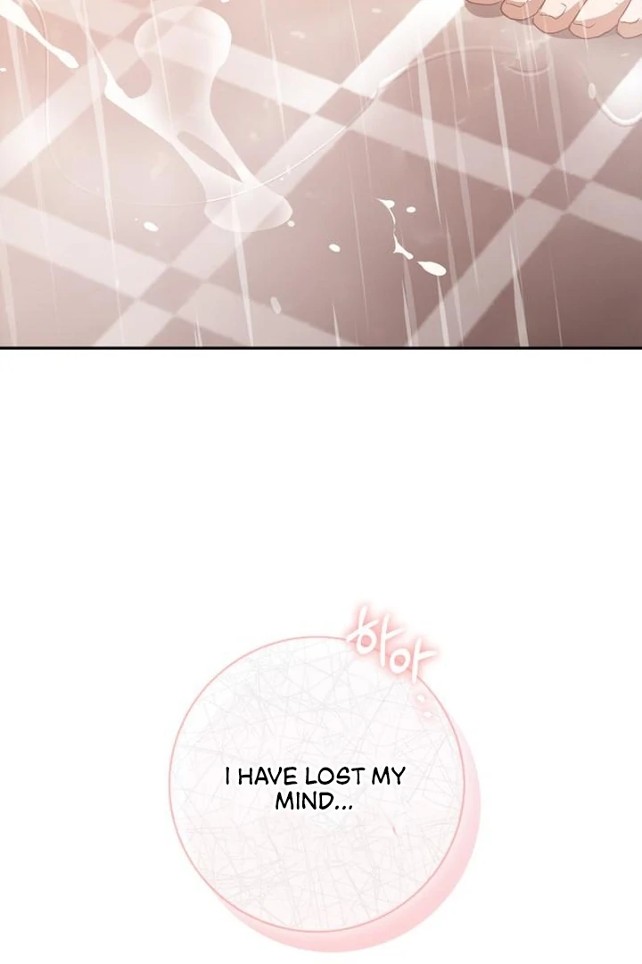 At Our Own Pace Chapter 3 - Page 53