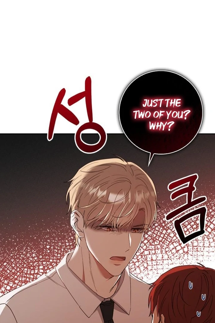 At Our Own Pace Chapter 3 - Page 86