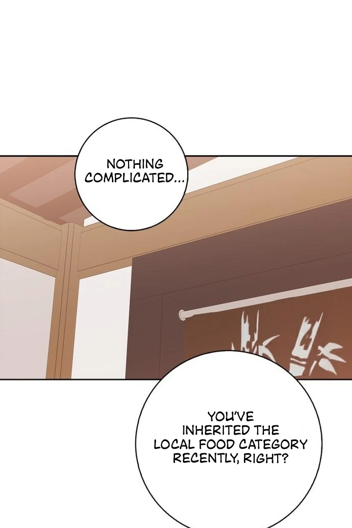 At Our Own Pace Chapter 3 - Page 96