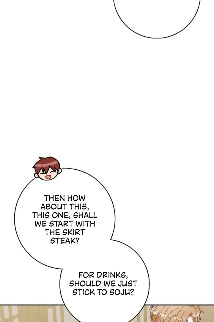 At Our Own Pace Chapter 4 - Page 104