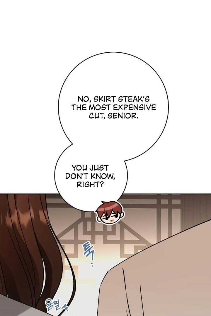 At Our Own Pace Chapter 4 - Page 106