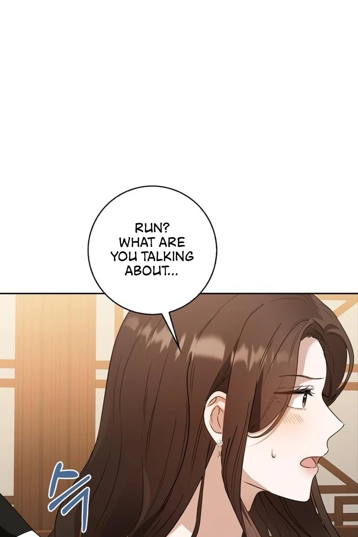 At Our Own Pace Chapter 4 - Page 112